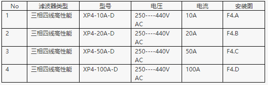 微信图片_20230822093256.png