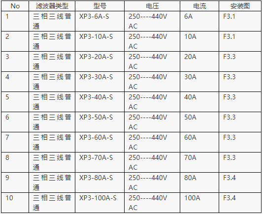 微信图片_20230822093615.png