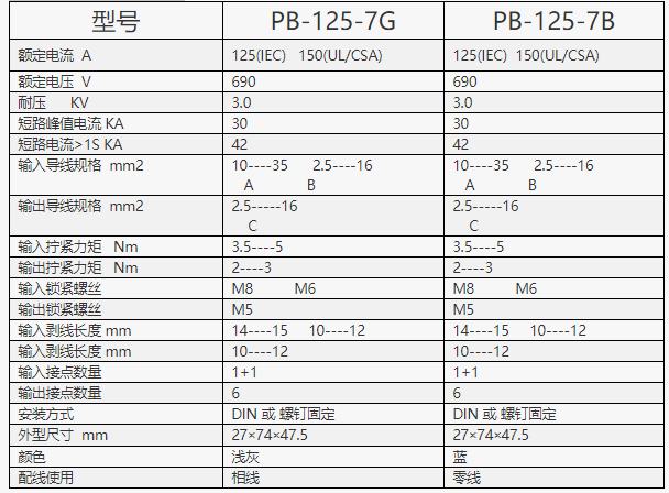 微信图片_20230822095019.png